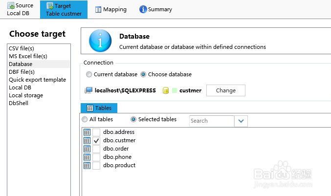 如何用SQL DB Studio从local db中导入数据