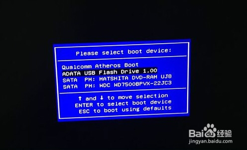 联想电脑如何使用u启动u盘重装win8系统