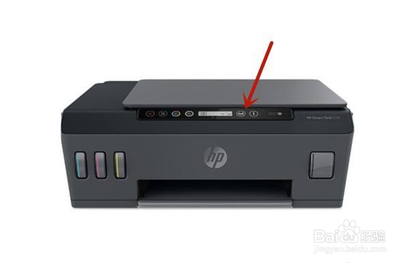 hp打印机如何重新设置wifi