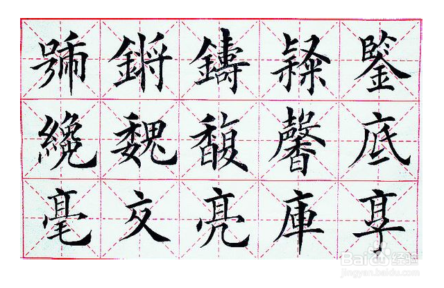 写字丑没面子,怎么提高