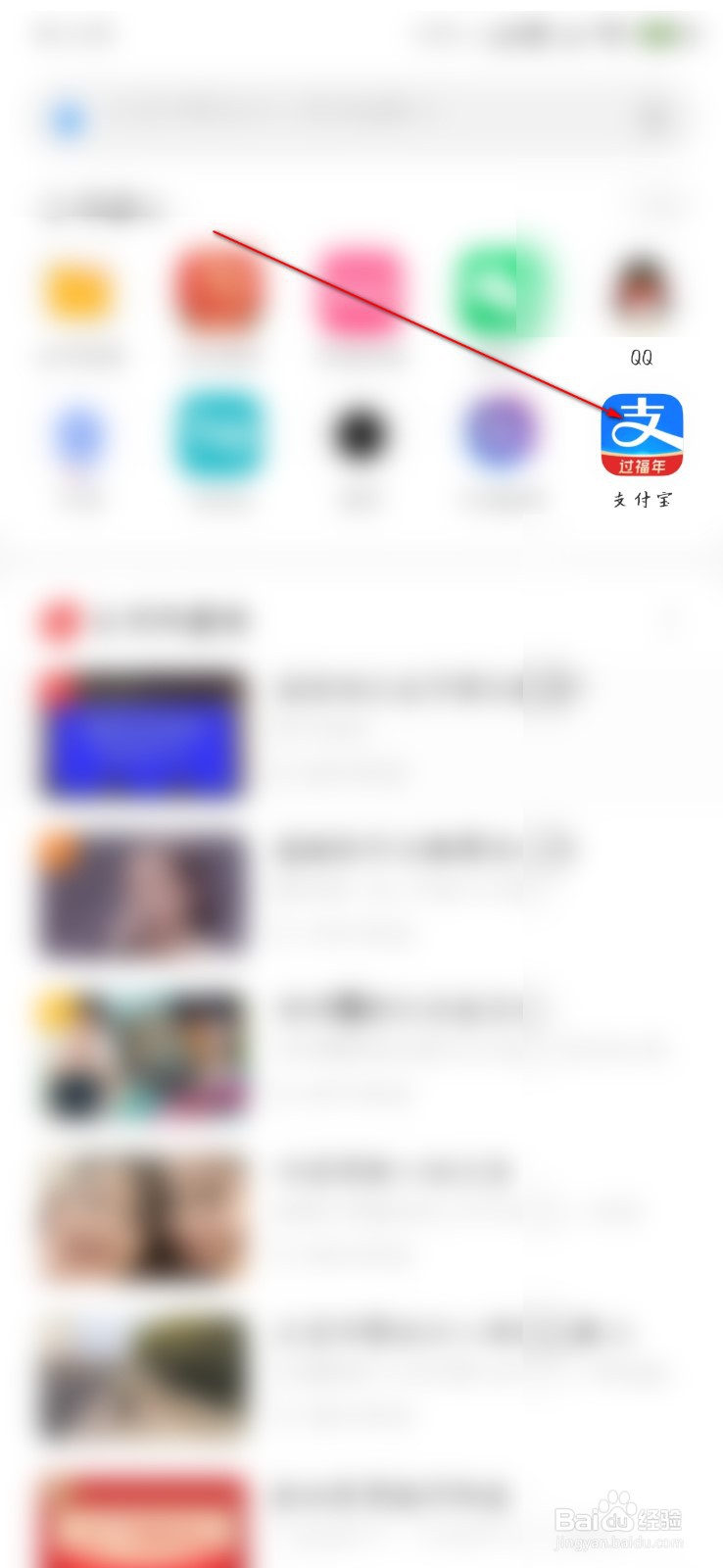 刚退休一年去世了养老保险怎么办