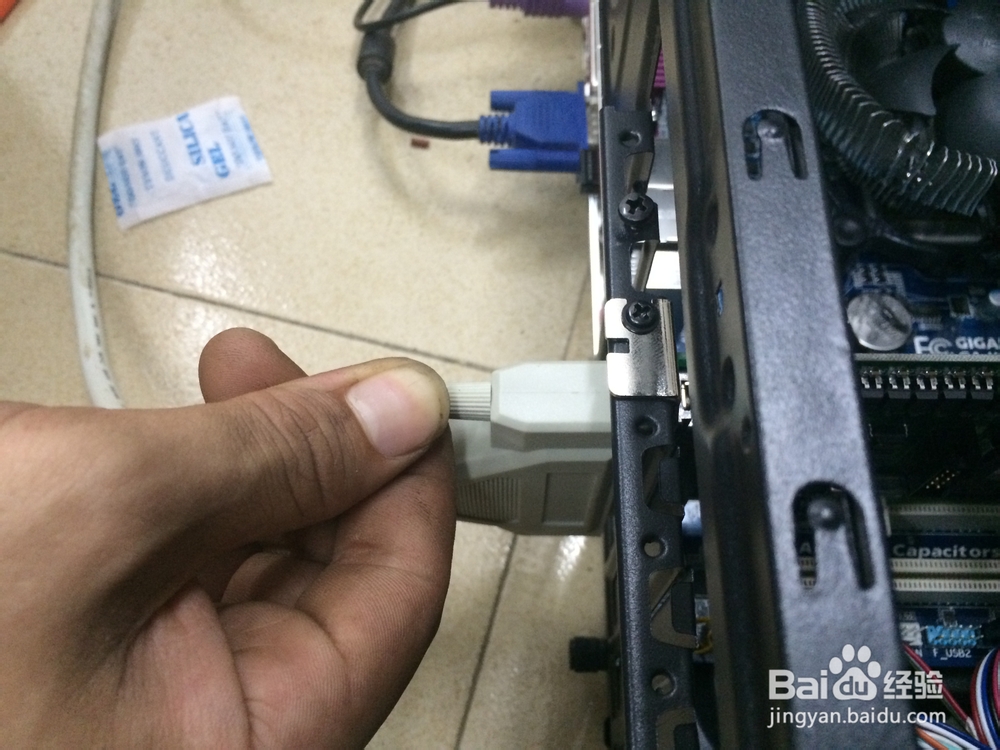 广告字开槽机装机软件说明书