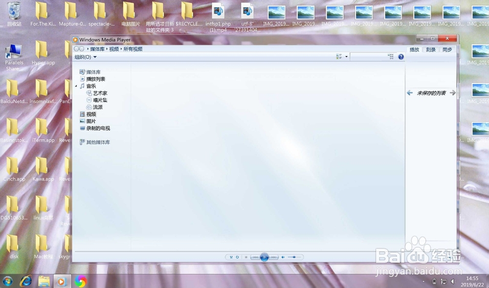 bootmgr is compressed不能启动Win7系统怎么办