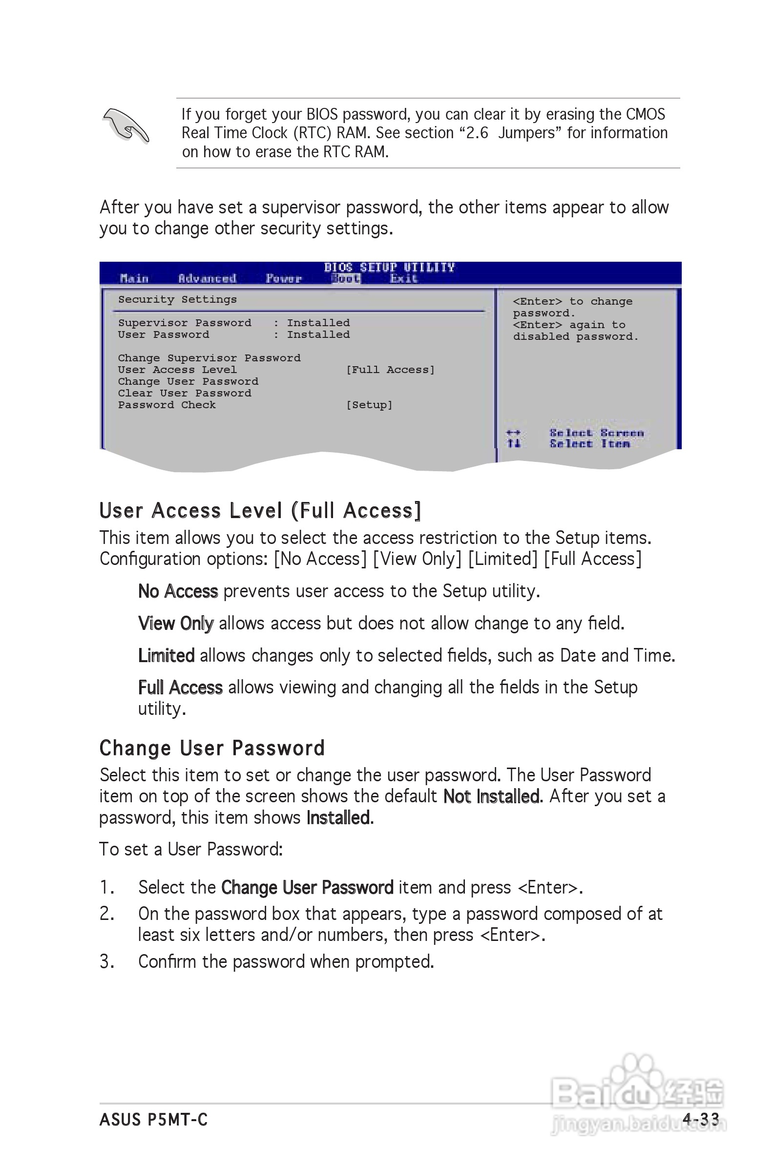 华硕P5MT-M型主板说明书:[9]