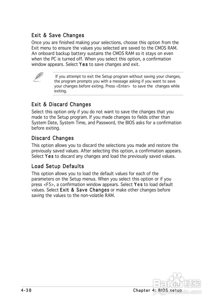 华硕P5CR-LS型主板说明书:[10]