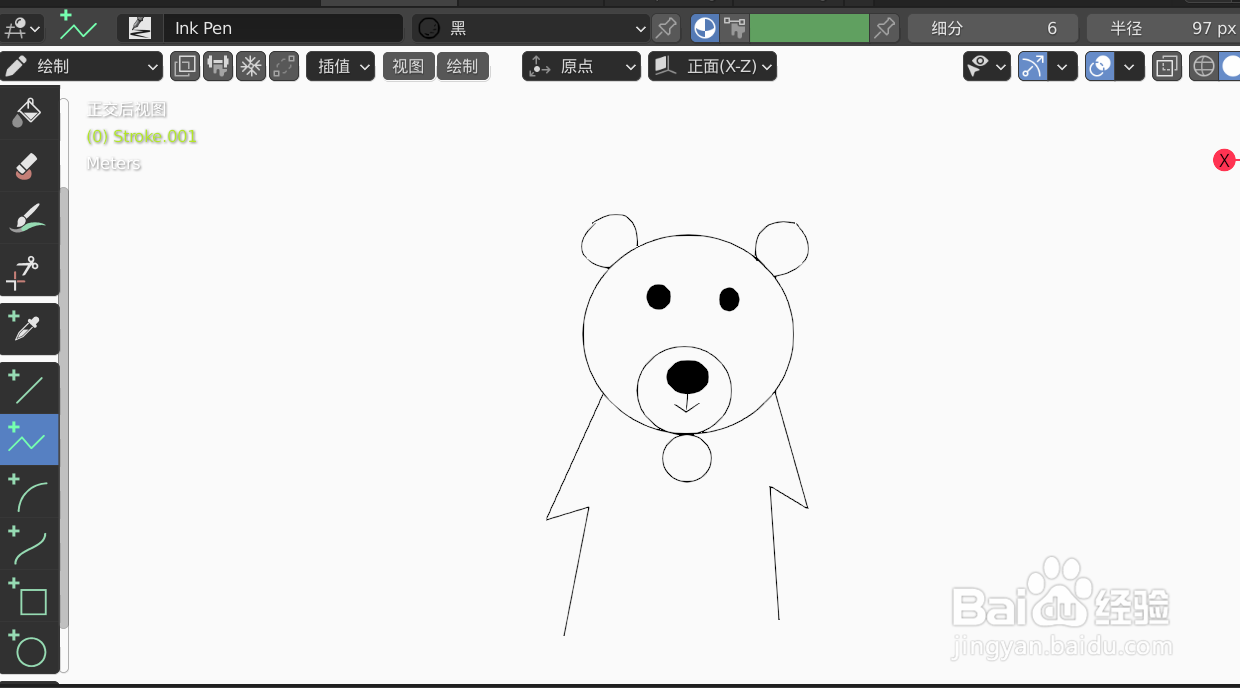如何使用blender快速设计一头小熊2D简图模型