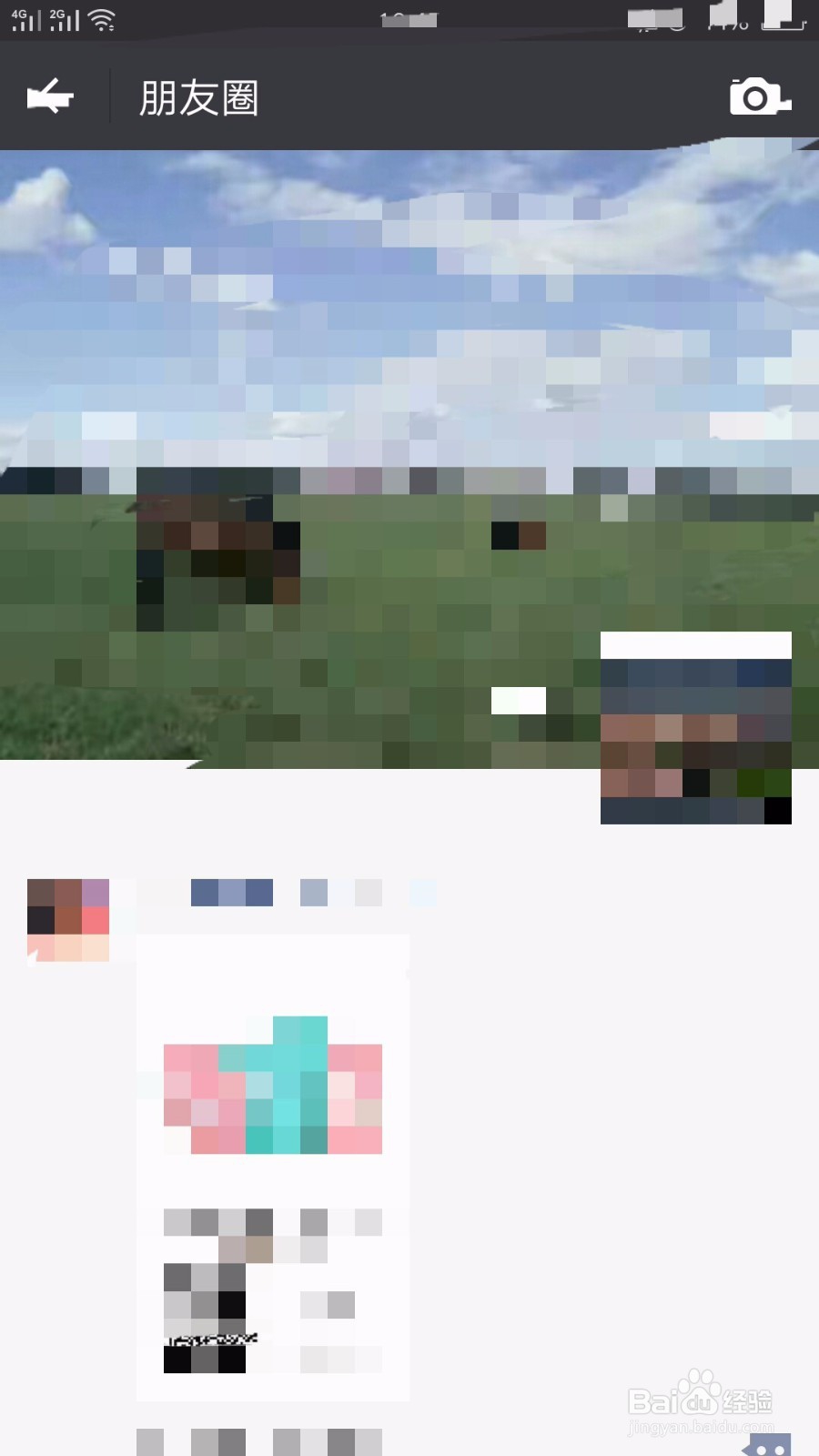 怎么在微信上发视频呢?