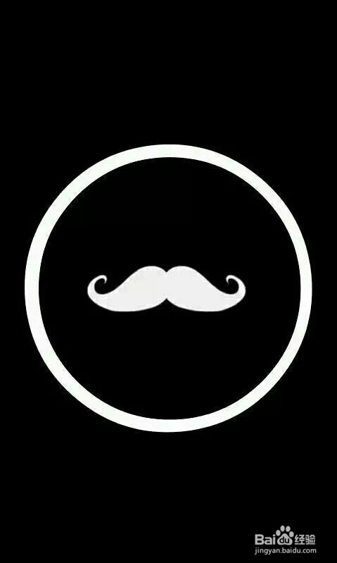 美图秀秀星空印章教程