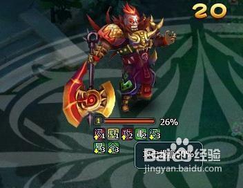 梦幻飞仙60级Boss丧门详细攻略