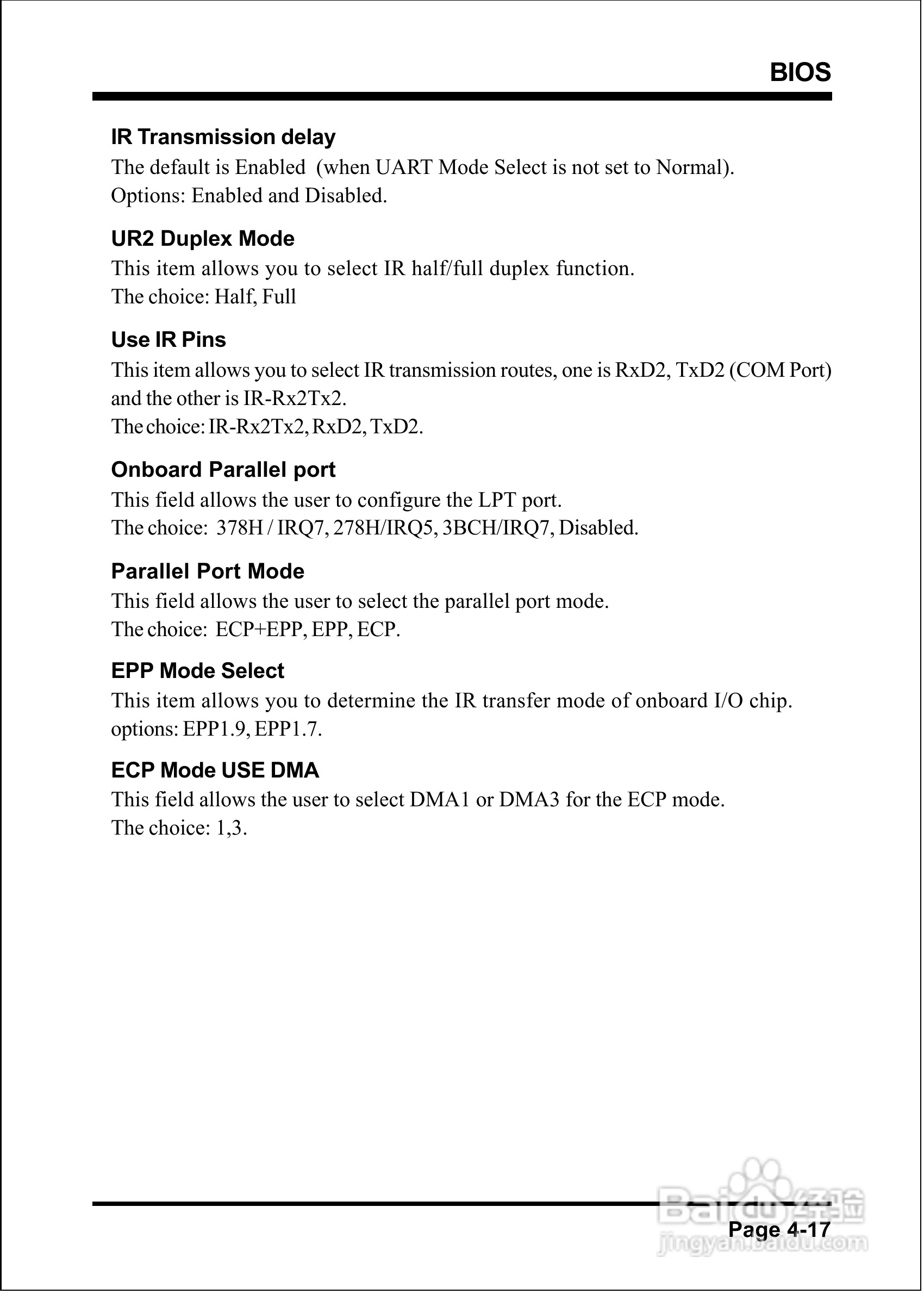 磐英EP-4SDAE型主板说明书:[5]