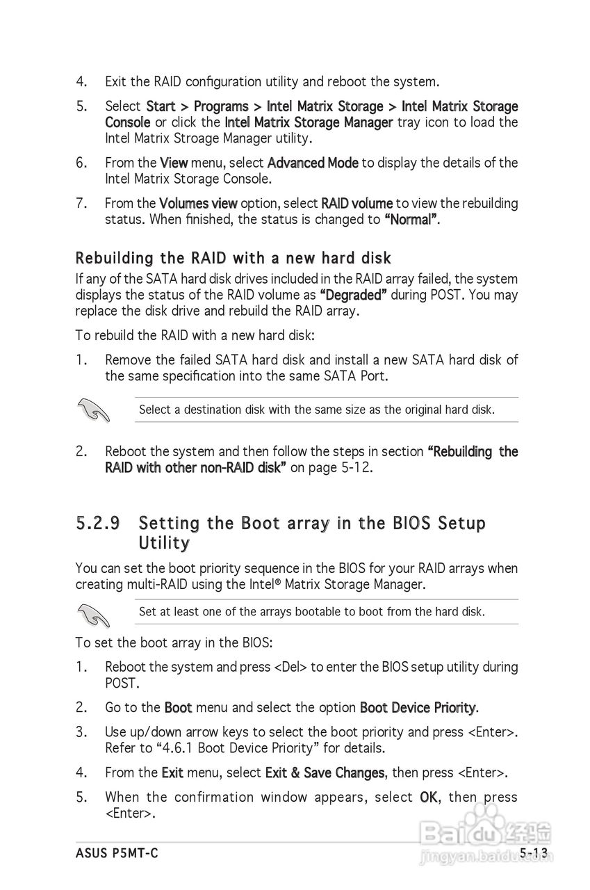 华硕 P5MT-C型主板说明书:[11]