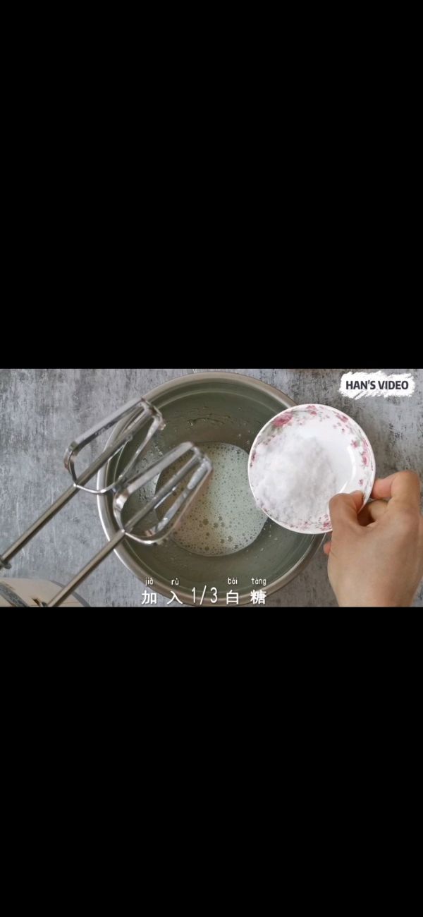 卡仕达杯子蛋糕