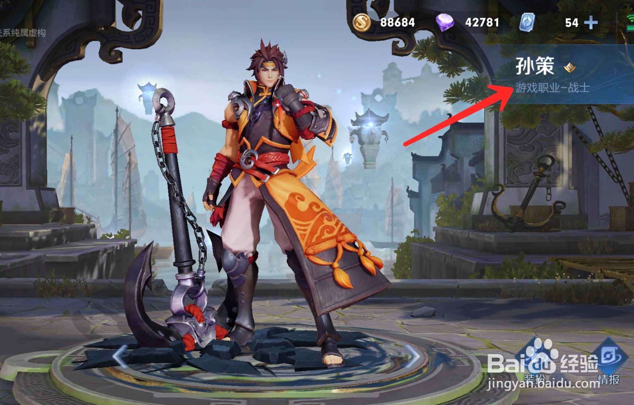 王者荣耀克制姬小满的英雄