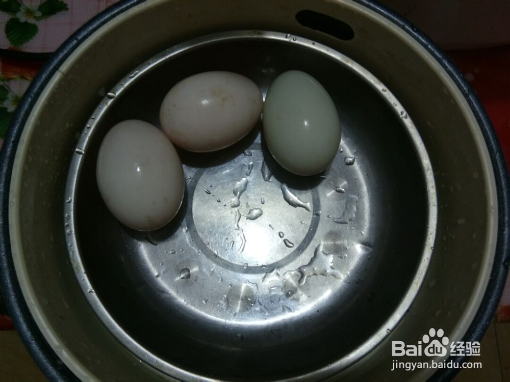 怎么吃都不腻的肉松青团
