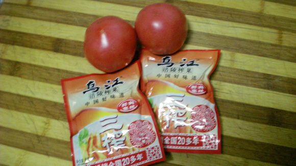 榨菜西红柿水饺