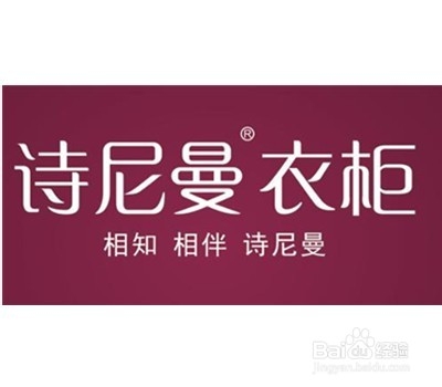 移门十大品牌排行榜（2015年度权威榜单）