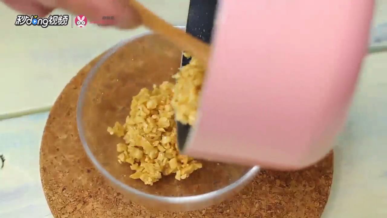 花生红糖糯米糍粑怎么做