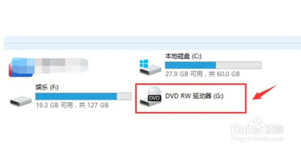 win7如何重装系统？