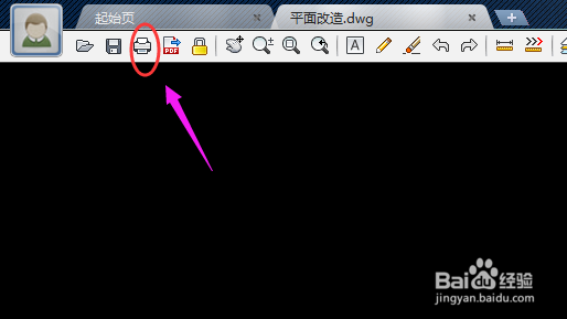 怎么使用CAD迷你看图打印图纸