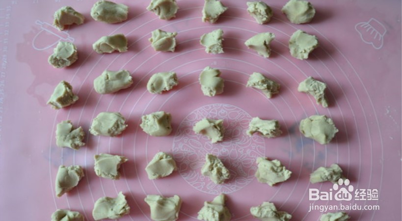 山西栲栳栳的做法