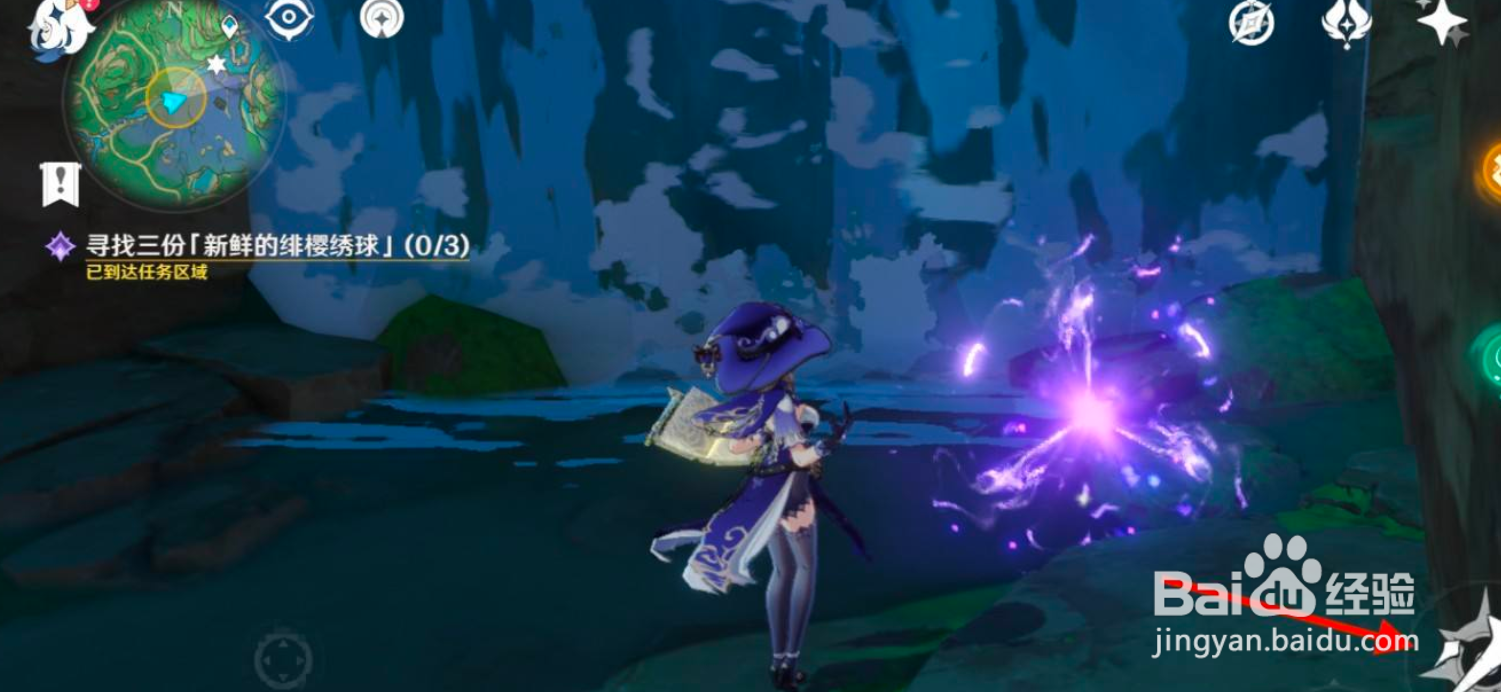 原神全能美食队任务完成方法