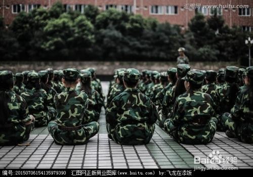 大学四年你应当这样度过