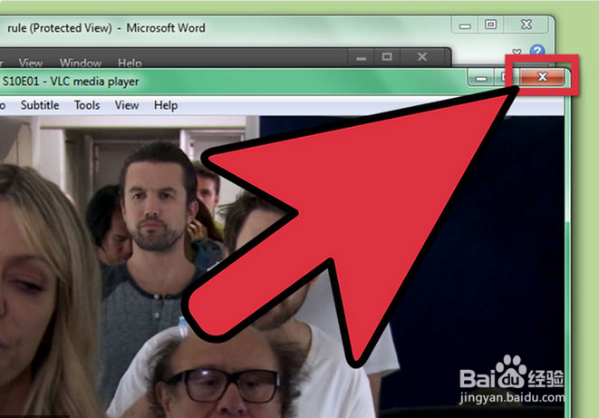 如何降低windows的CPU使用率