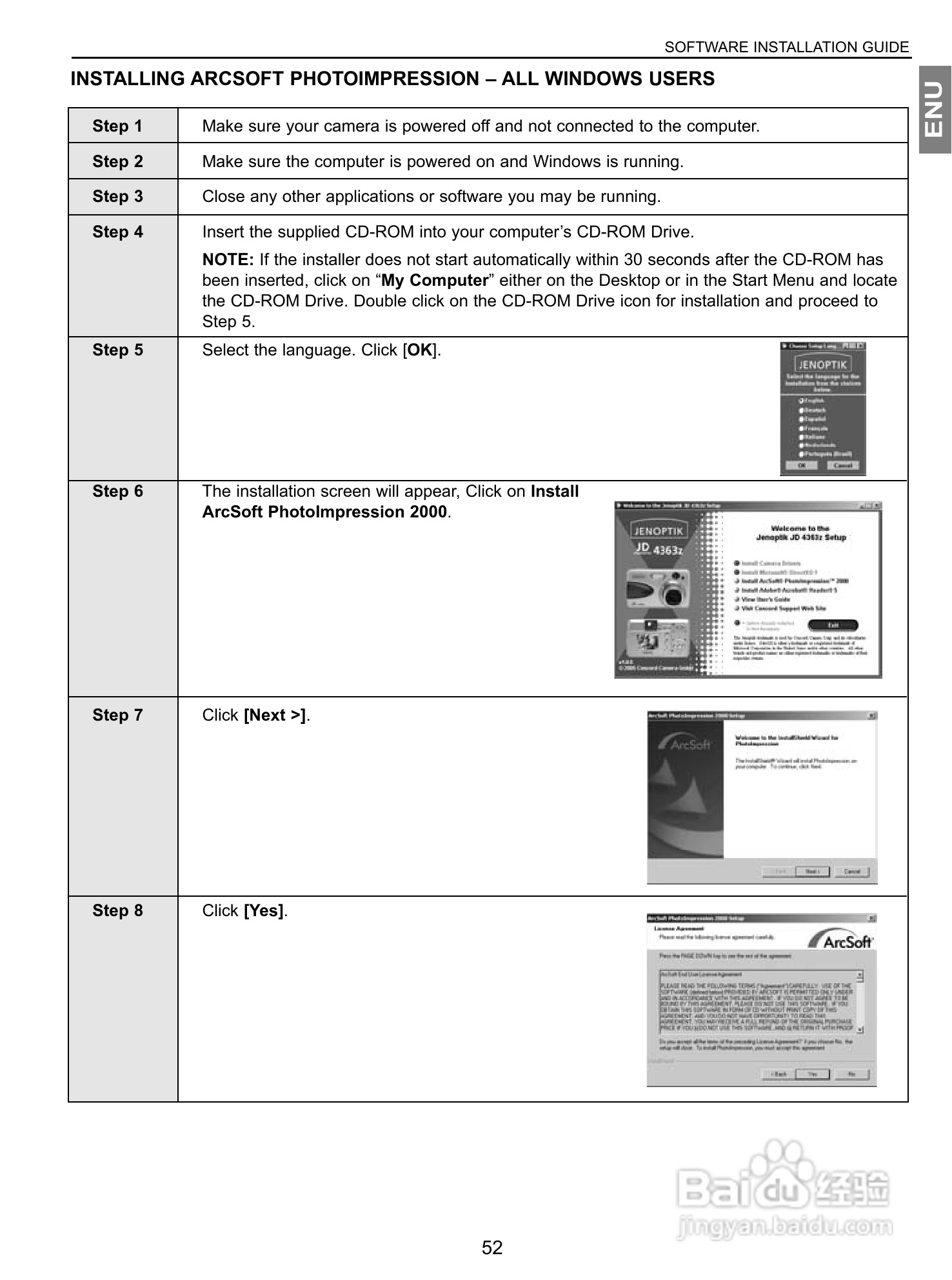 JENOPTIK JD 4363z数码相机说明书:[6]