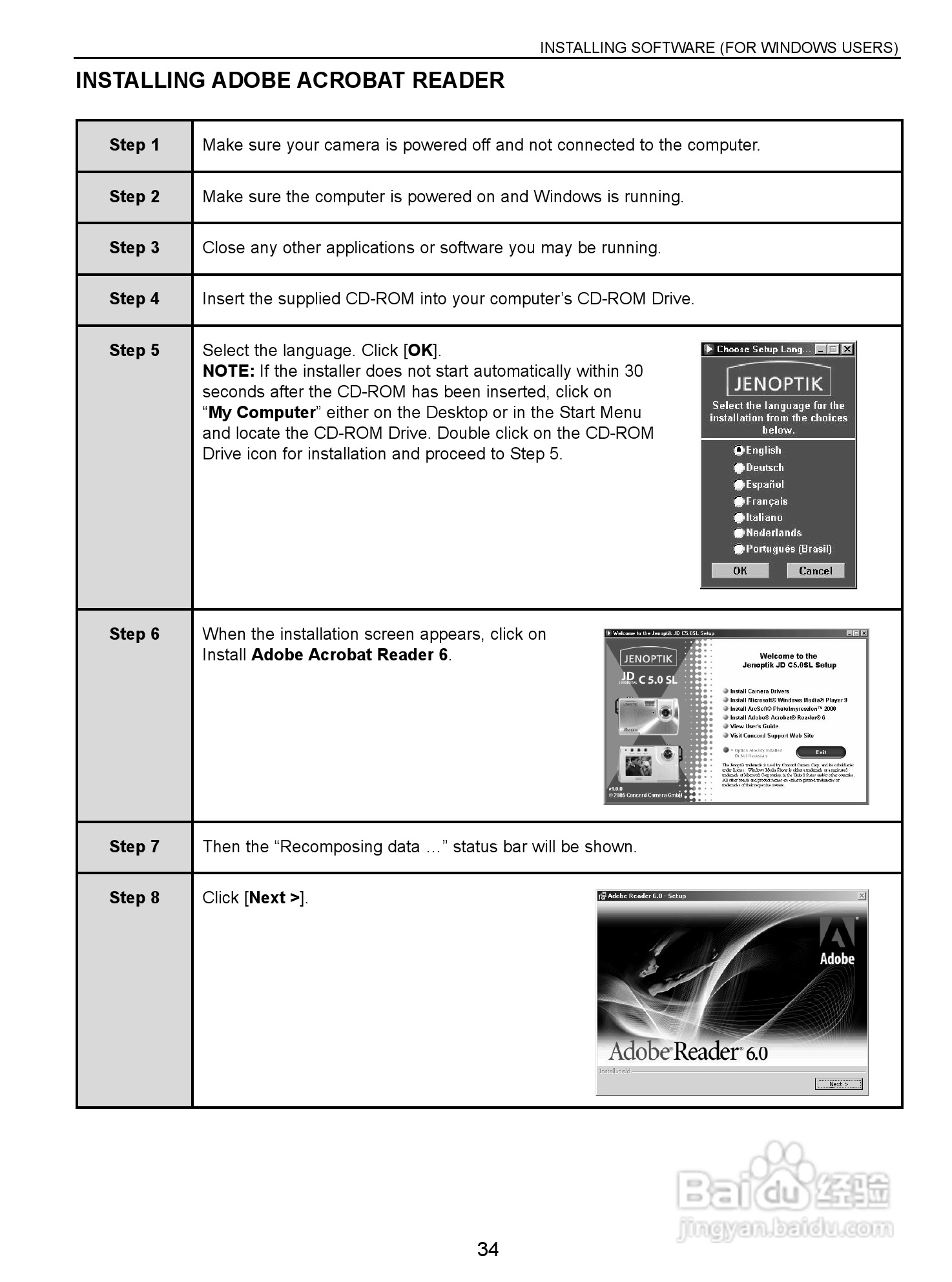 JENOPTIK JD C 5.0 SL数码相机说明书:[4]