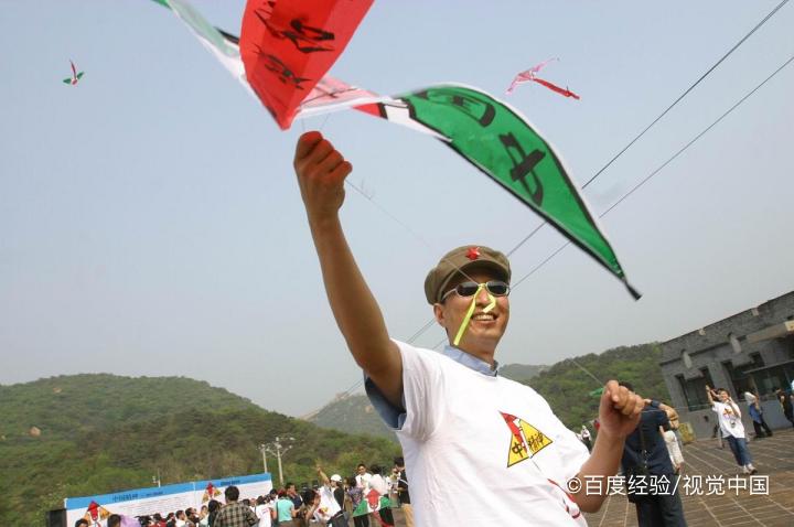 青少年如何弘扬中国精神实现中国梦