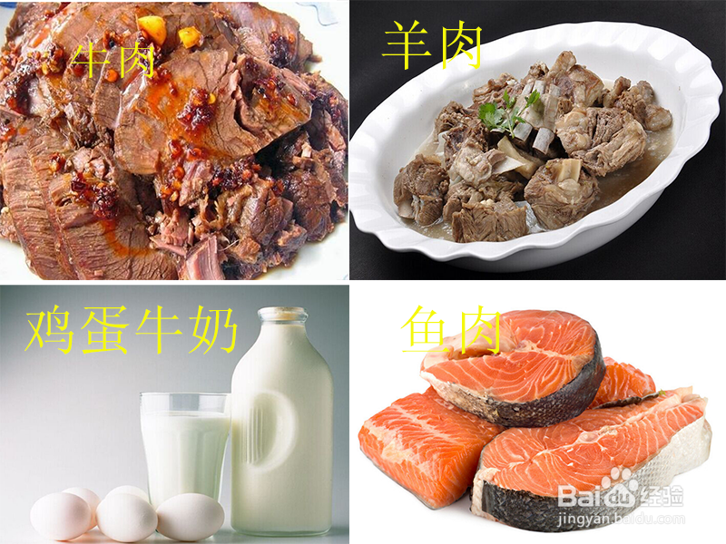 月经期应注意哪些饮食?