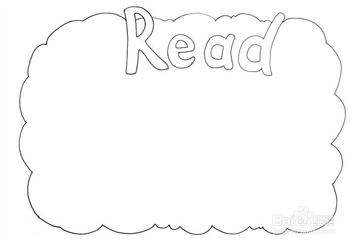 阅读手帐怎么画