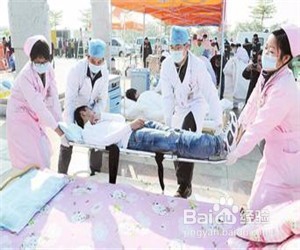 地震时如何自救