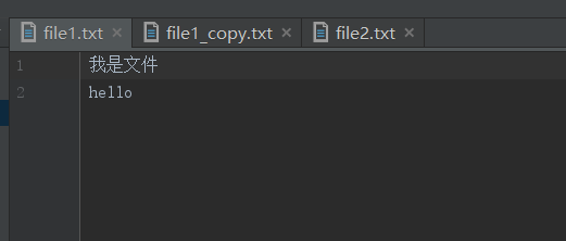 python 怎样进行文件对比