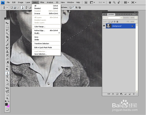 怎么用PS来修整和恢复老照片