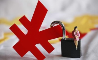 在银行办理定期存款时应该注意点什么？