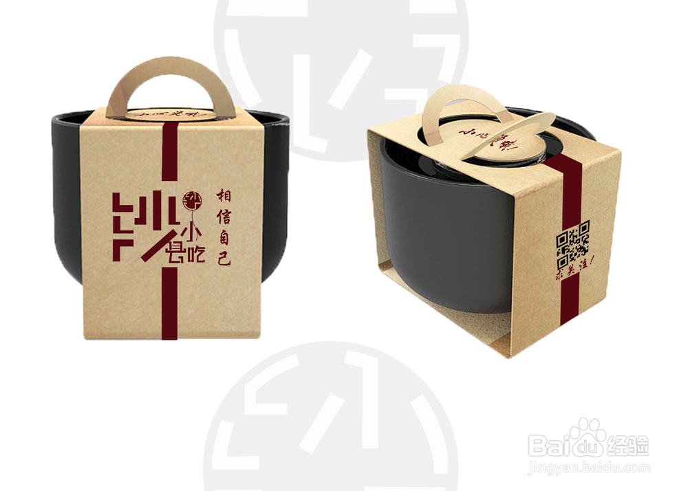 金华平面设计怎么学