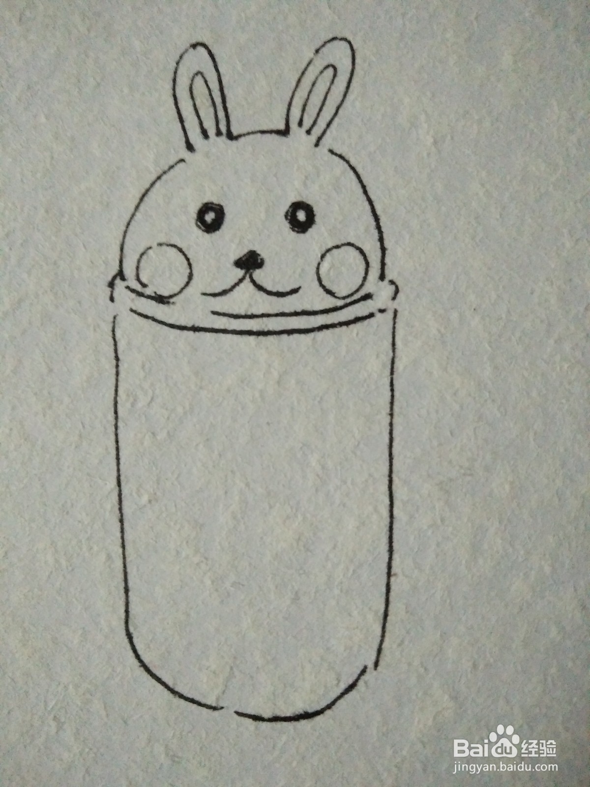 怎么画儿童垃圾桶