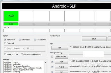 三星GalaxyS5G900R4变砖开不了机救砖修复及教程