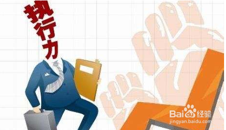 如何给自己动力三分钟热度如何避免动力来源