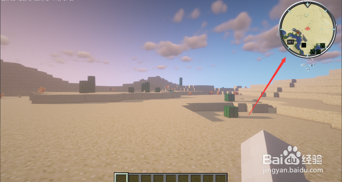 我的世界1.13.2怎么加mod