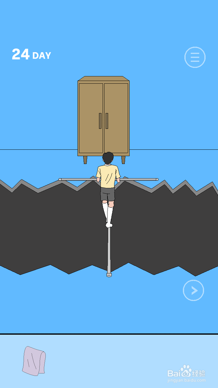 游戏机被老妈藏起来了2攻略：21-30关