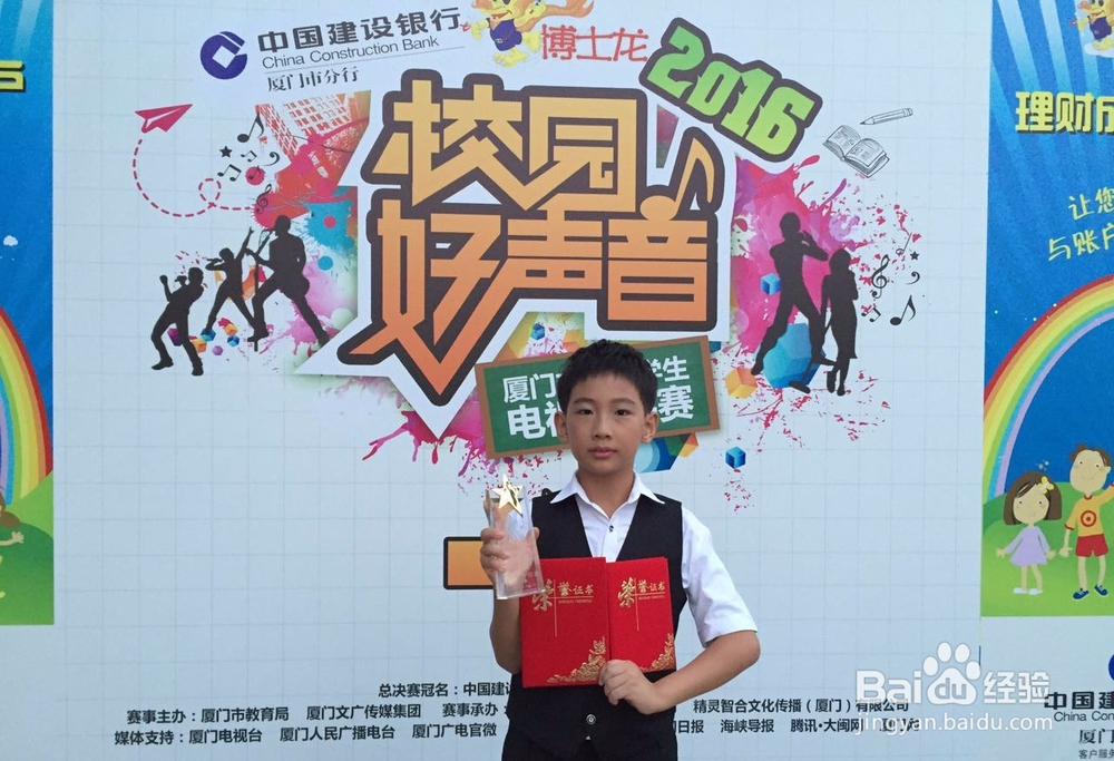 怎么培养孩子的唱歌的兴趣呢