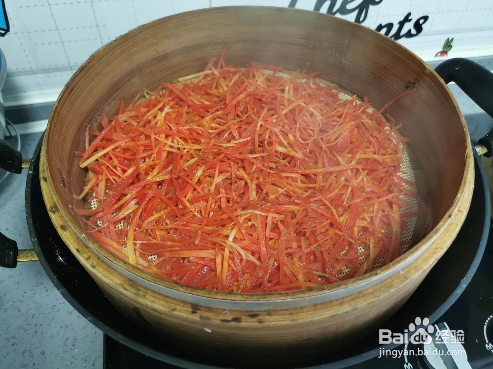 怎么做熟拌红萝卜