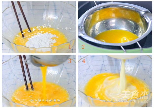 黑麦华夫饼的做法