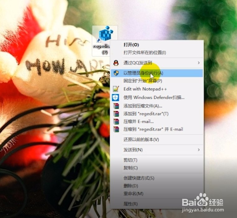 荒野行动pc全屏设置方式！
