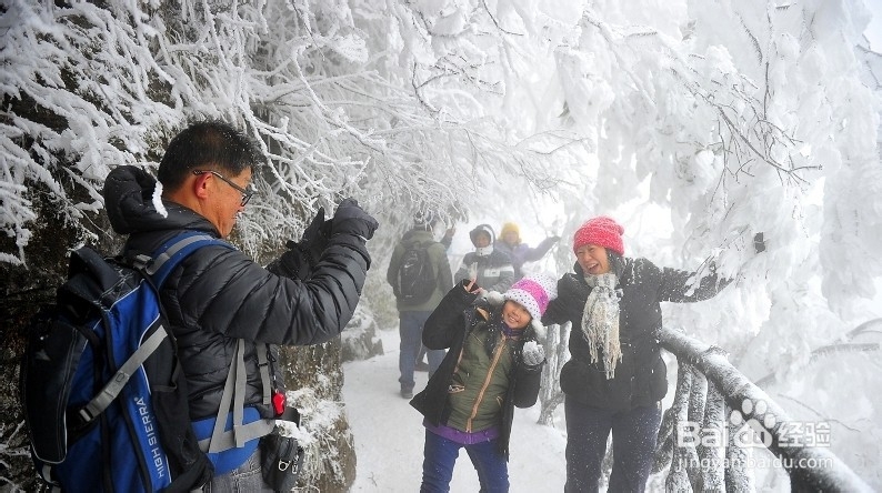 秦皇岛到张家界自驾游