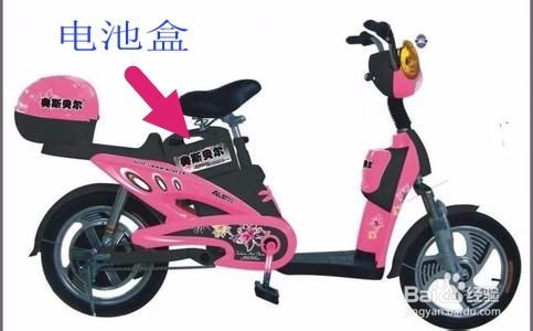 怎么知道电动车是什么型号的电池