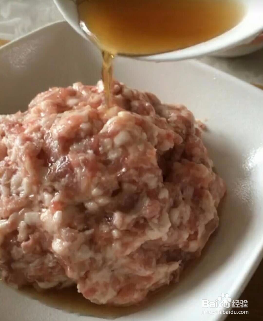 猪肉馅的蒸包做法