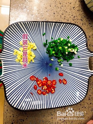 香煎豆腐（好吃到姥姥家）